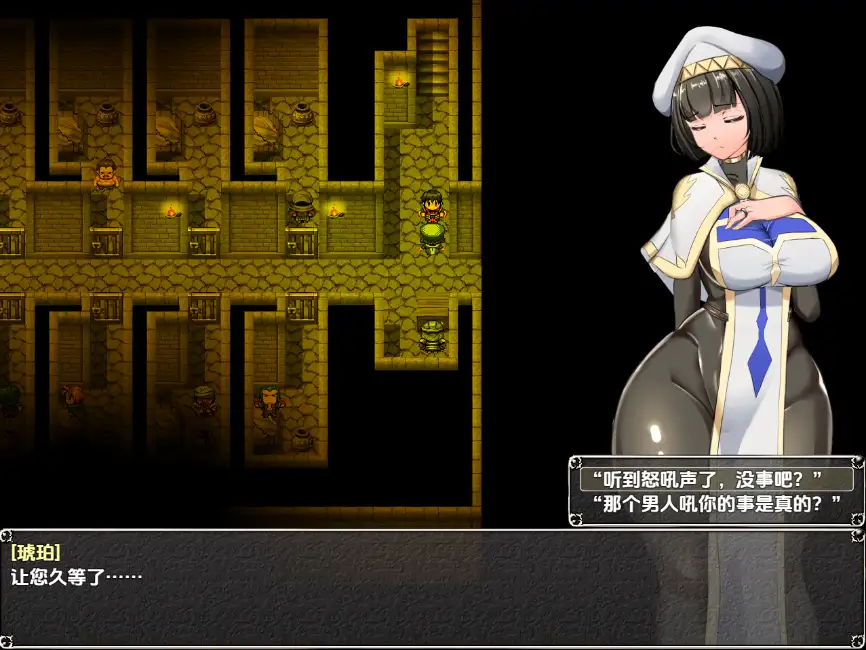 2363fde5-d69c-4adc-a87c-42d28d6bbe6b.png