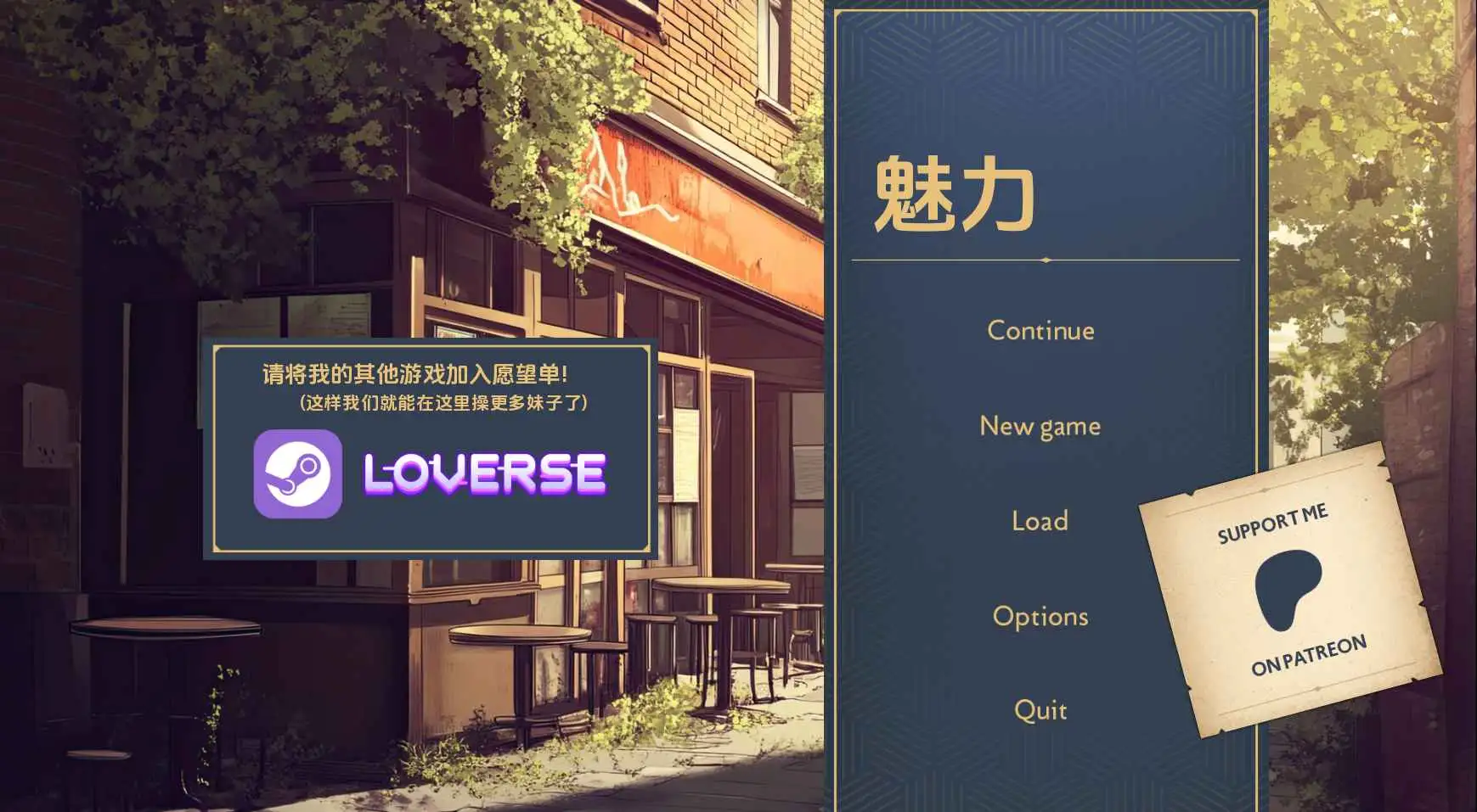 8c7f74e5-c52d-4e65-9e0c-c550a09dd106.png