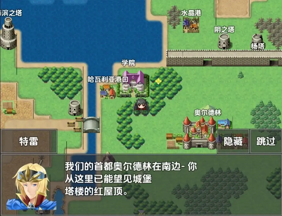 2838e229-7d06-4717-bf5c-edae77b1d814.png