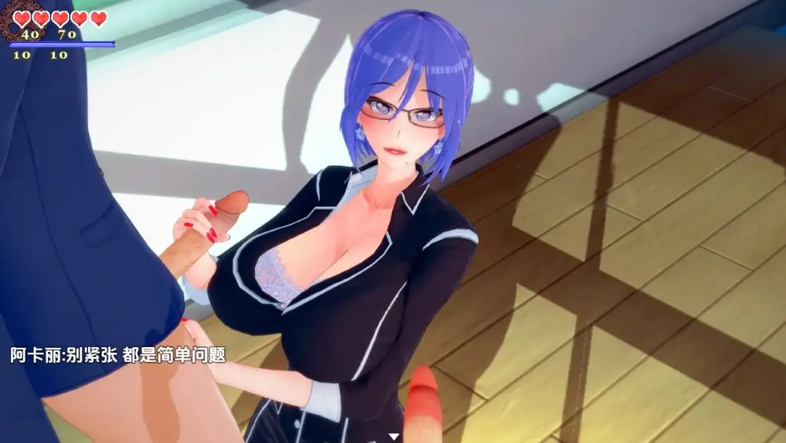 3bd25f3a-c94d-466b-bbf1-5cc7f378dbd6.png