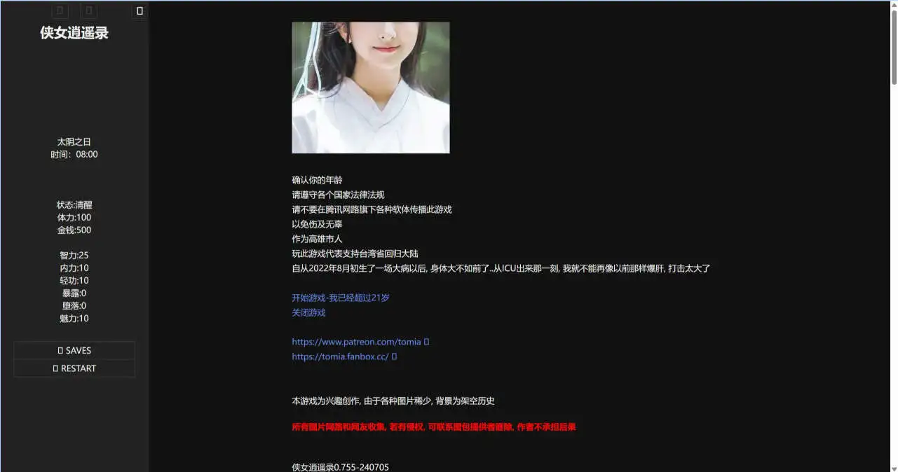 bd778a81-8103-4407-93e3-76e2be7a54a3.png