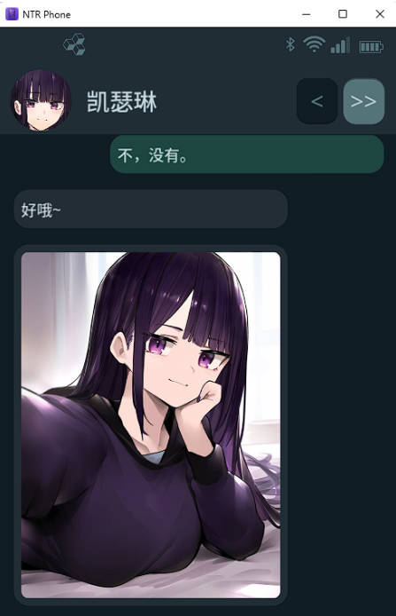 68d096d9744d4.jpg