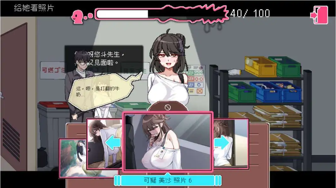 bf595544-9d8d-449d-8f39-6d1732bf4ed3.png