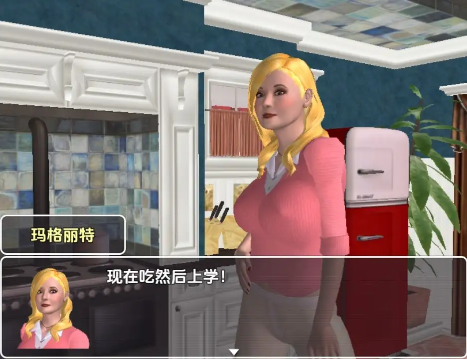 ec8fb46b-1dab-47bd-be3e-648498346f7c.png