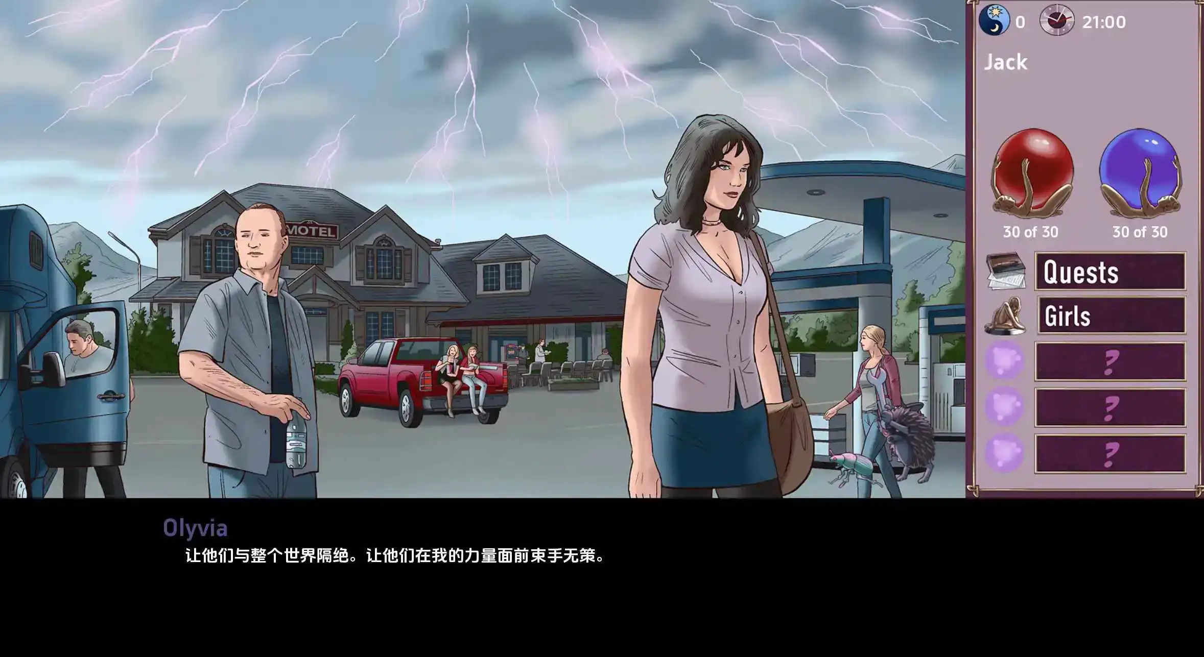 fe348753-835f-406f-880c-262bb6486337.png