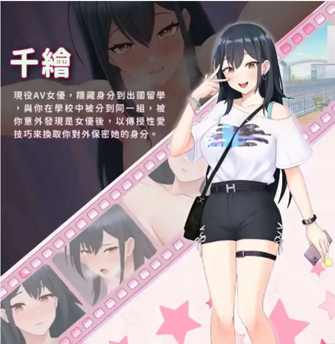 e957aafe-aaf5-4f8c-a647-8c7a2112f29e.png