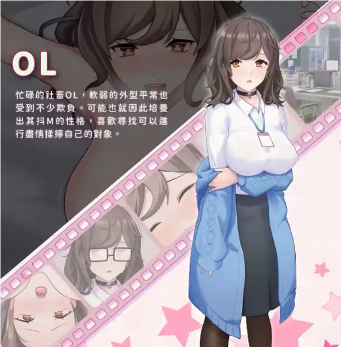 3499ac4b-219a-446e-b5f5-3704a430fa70.png