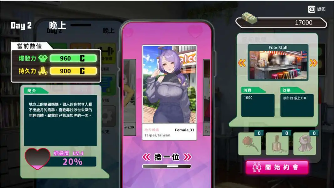 5ae2ae79-ab47-442c-a1a9-5067c7a4e692.png