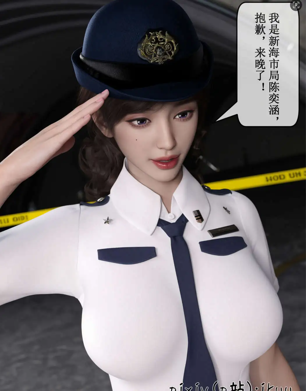 ca798b19-3101-4e84-a3c0-431e2e422bfa.png
