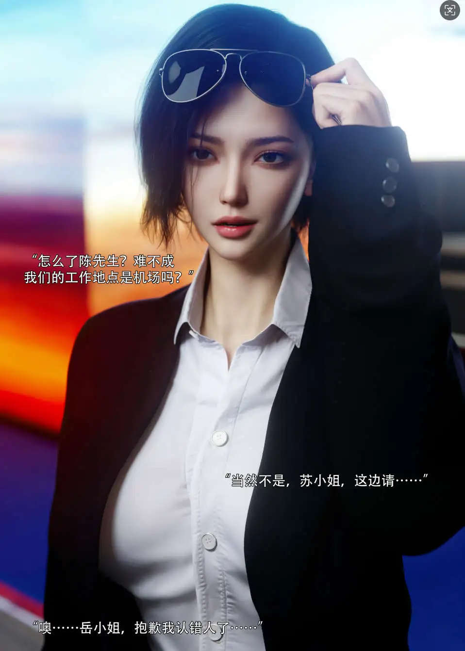 b9d201fe-d0e1-40e6-aa57-b93e1cca7812.png