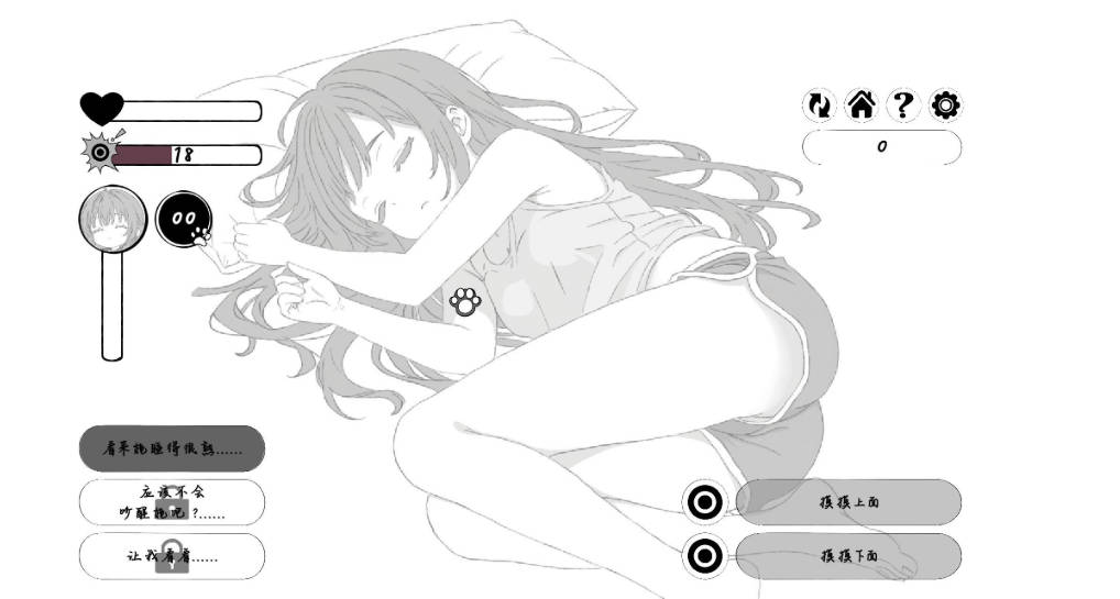 68d482ae358ab.jpg