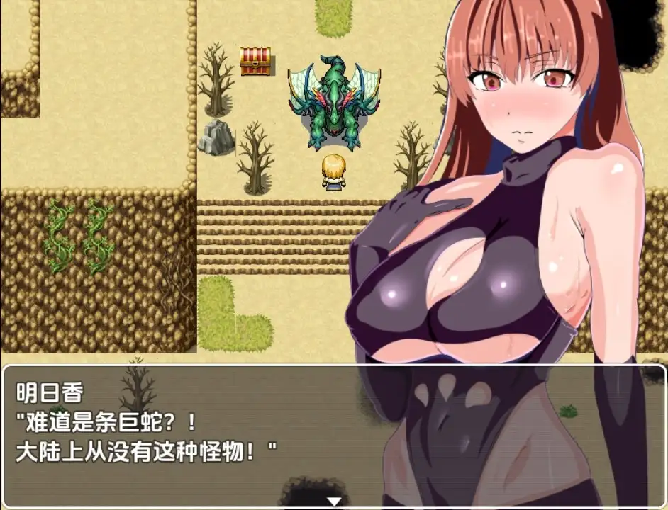a51ee754-8d5d-4d57-8d02-4f0bffd1b24a.png