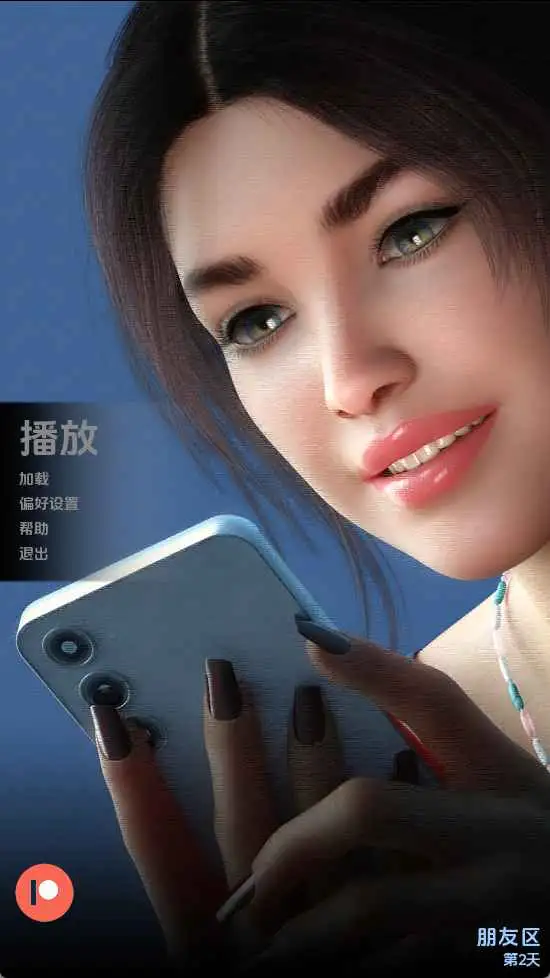 54174d7a-dc12-4fdb-af40-a07d0808d36f.png