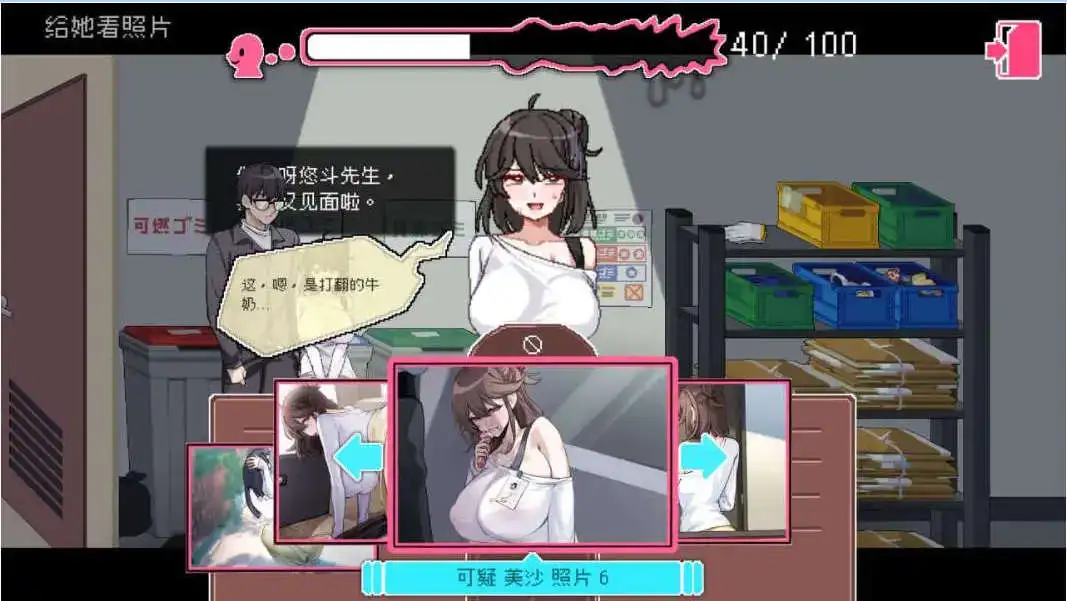 37ccfb27-62ab-476d-9a59-e3d655fd206f.png