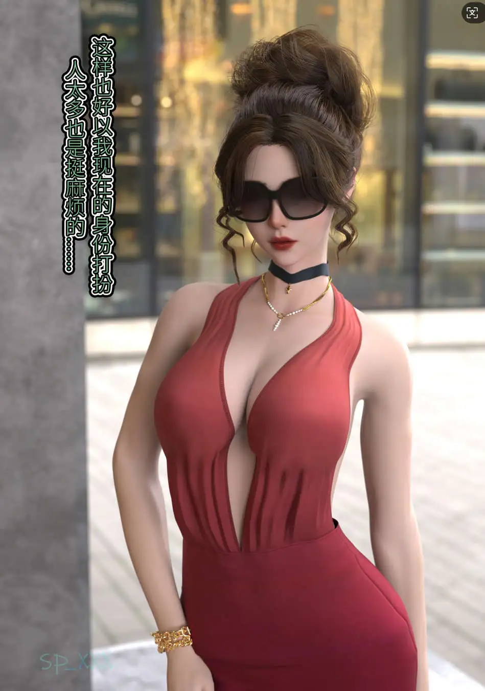 b9743ee8-17d5-42e4-a04c-6a41e22fcc1d.png