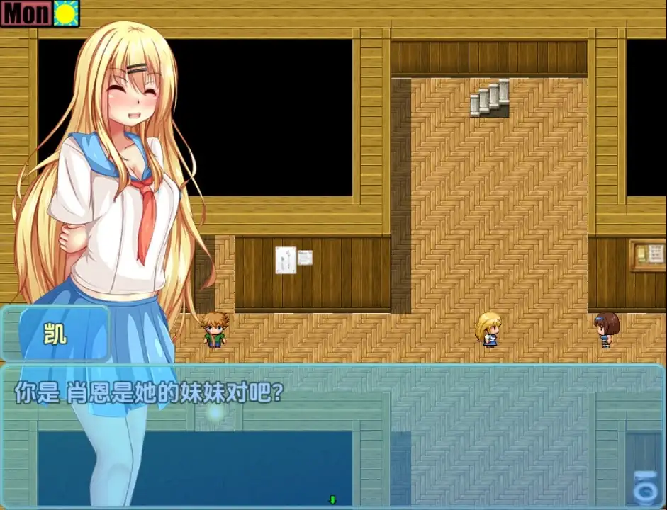 c8a8ed35-51c8-4e10-8fca-b10746580cec.png