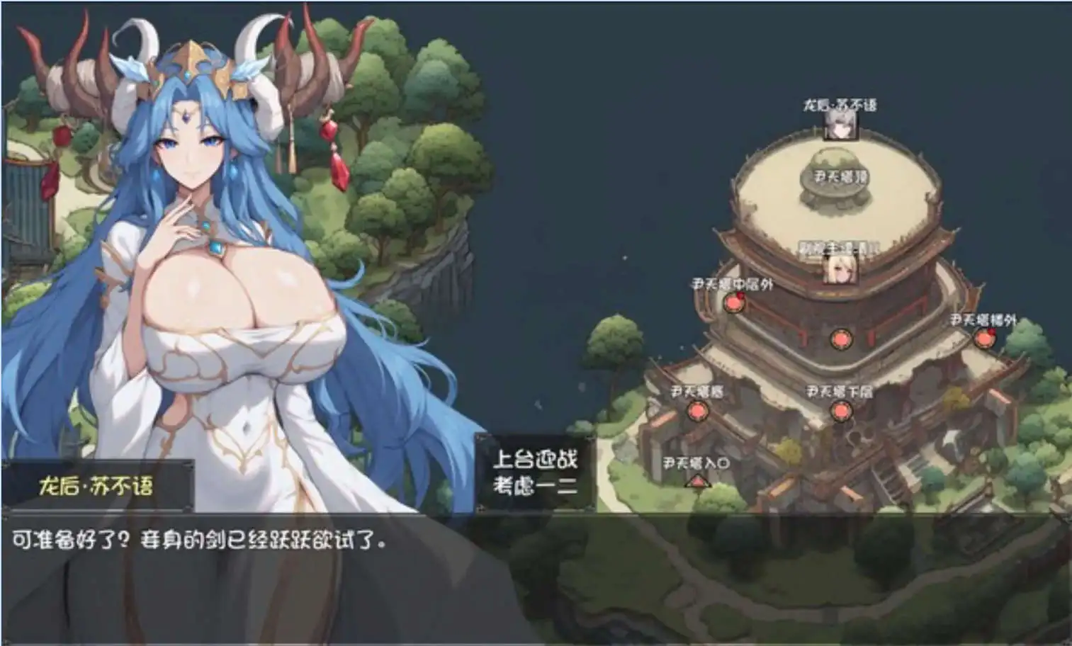 f9d68d59-5aaf-4921-aa67-fa1ab63f4b94.png