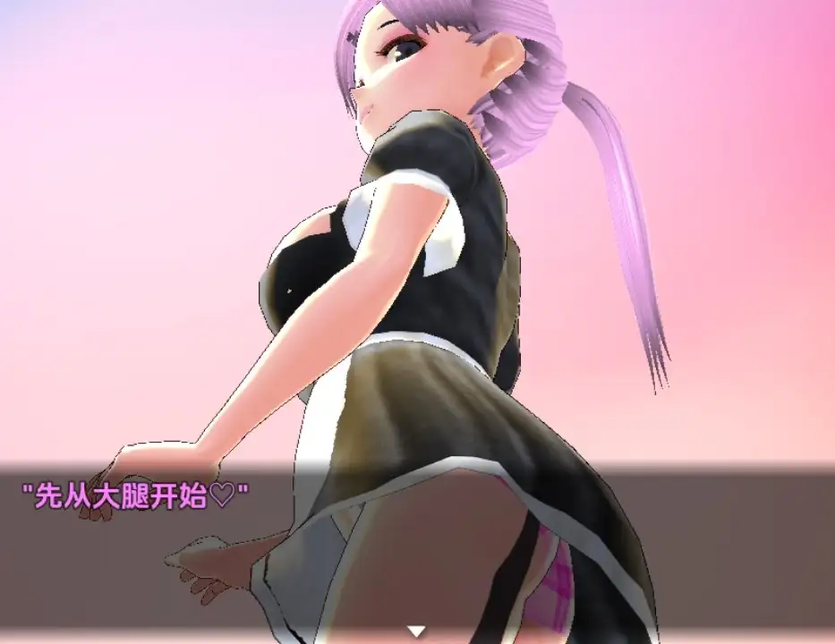 f8b97175-bd1c-49c0-9ece-e77efee155de.png