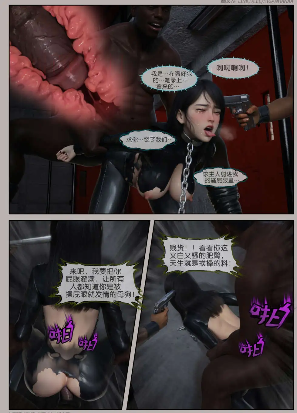 86e16ee1-ee47-4c2e-bede-a94250d9b184.png