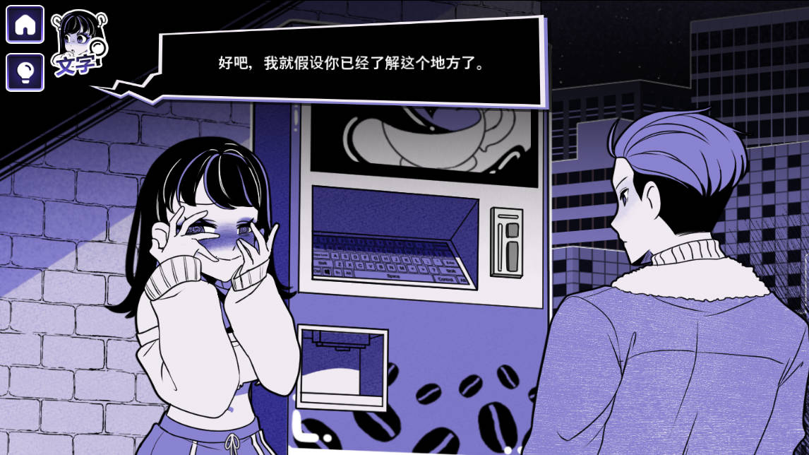 68e701fbdec84.jpg