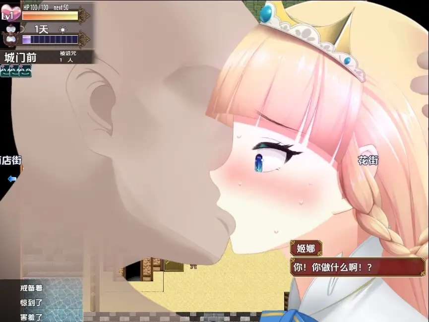 59c4fcf9-500b-43b2-a014-af4cd1f43da3.png