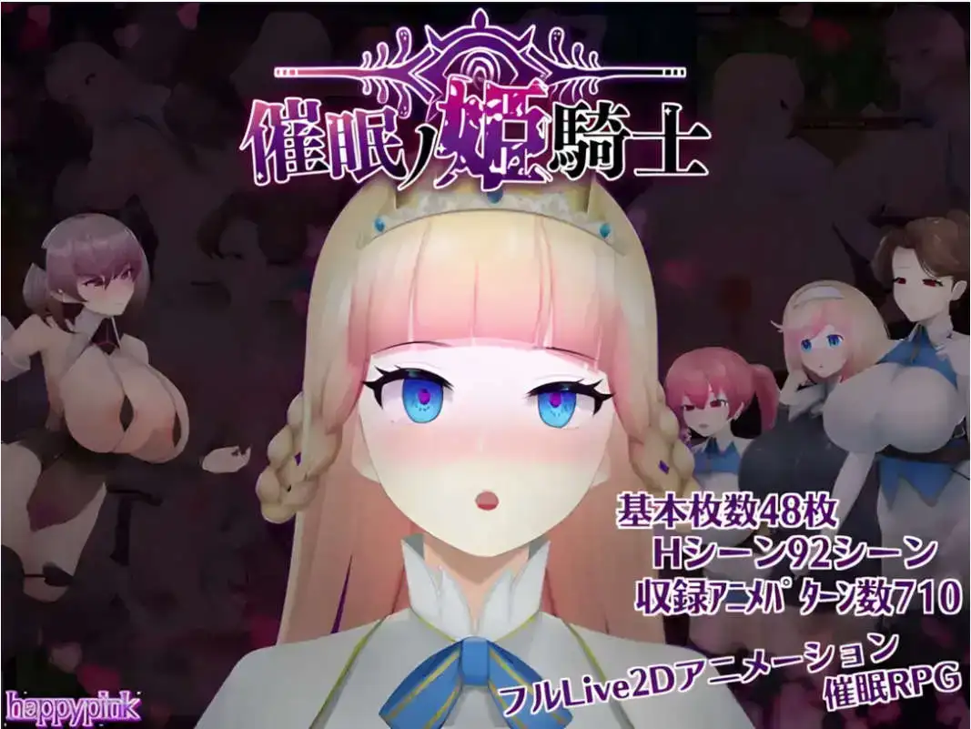 9e2280fc-983a-44c9-ba0f-58b20e0ba3b8.png