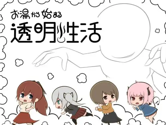c1fcfe6e-dc1d-43ef-bd97-97b9b708e457.png
