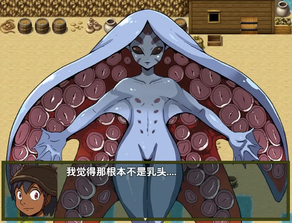 93388851-ca8a-4bcd-85bd-0fe803a86aa7.png
