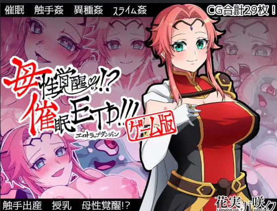 bde4c624-973e-4d86-b5c4-643f95e4989c.png