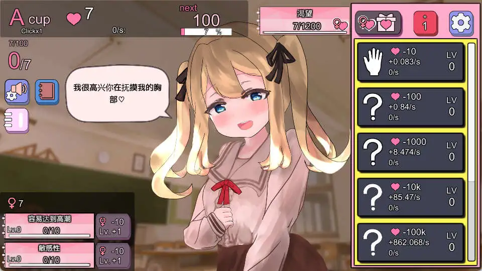 d2a05a7b-9e5a-4007-9b6c-43cc1c86f49f.png